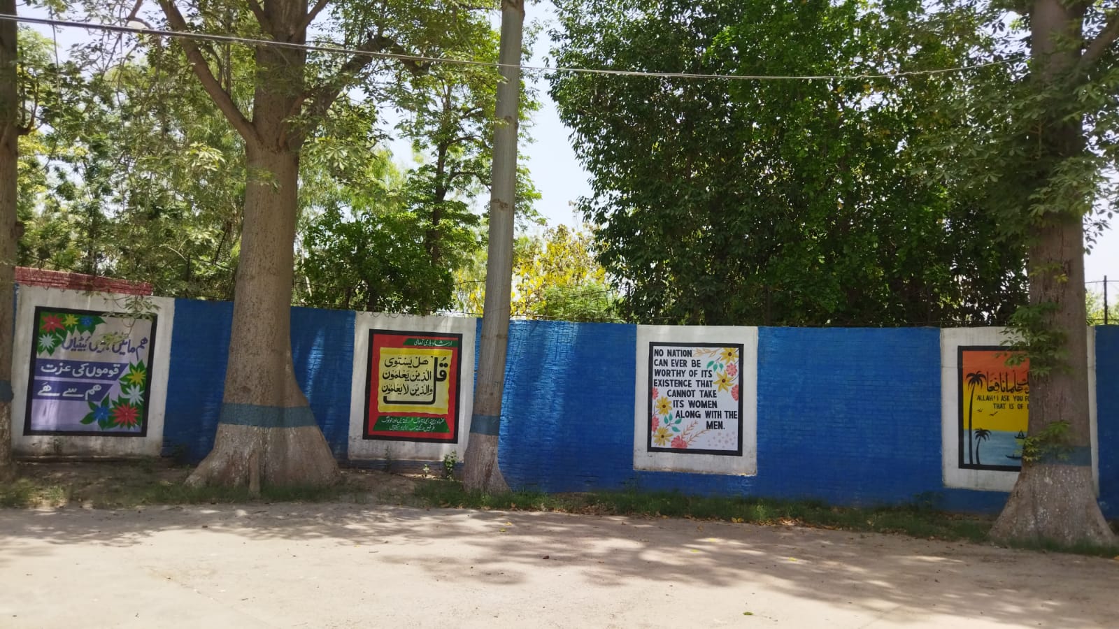 WhatsApp Image 2025-05-21 at 00.14.25 (1)